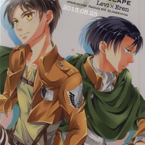 [Makkurona] Shingeki no Kyojin dj – HONEYMOON ESCAPE [JP] – Gay Manga sex 32