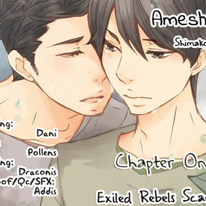[Shimako Wan] Ameshizuku (update c.7) [Eng] – Gay Manga sex 2
