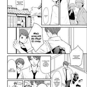 [Shimako Wan] Ameshizuku (update c.7) [Eng] – Gay Manga sex 10