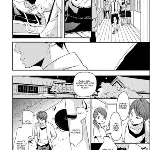 [Shimako Wan] Ameshizuku (update c.7) [Eng] – Gay Manga sex 12