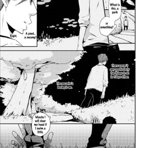[Shimako Wan] Ameshizuku (update c.7) [Eng] – Gay Manga sex 13