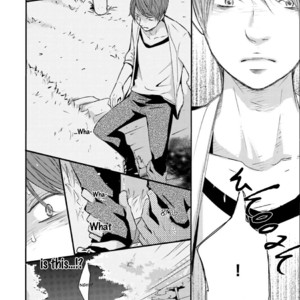 [Shimako Wan] Ameshizuku (update c.7) [Eng] – Gay Manga sex 14