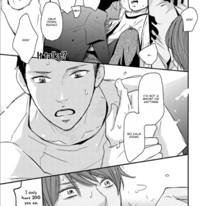 [Shimako Wan] Ameshizuku (update c.7) [Eng] – Gay Manga sex 15