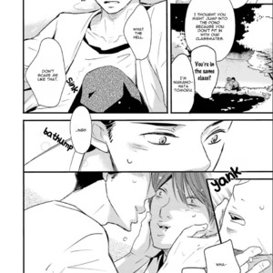 [Shimako Wan] Ameshizuku (update c.7) [Eng] – Gay Manga sex 16