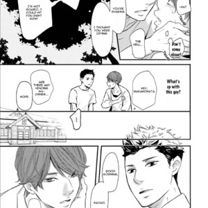 [Shimako Wan] Ameshizuku (update c.7) [Eng] – Gay Manga sex 17