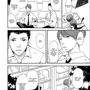 [Shimako Wan] Ameshizuku (update c.7) [Eng] – Gay Manga sex 18