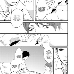 [Shimako Wan] Ameshizuku (update c.7) [Eng] – Gay Manga sex 19
