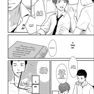 [Shimako Wan] Ameshizuku (update c.7) [Eng] – Gay Manga sex 20