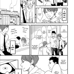 [Shimako Wan] Ameshizuku (update c.7) [Eng] – Gay Manga sex 21