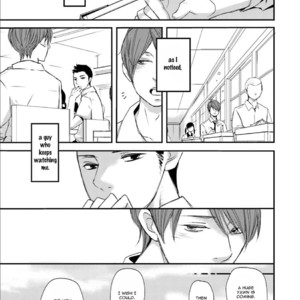 [Shimako Wan] Ameshizuku (update c.7) [Eng] – Gay Manga sex 23