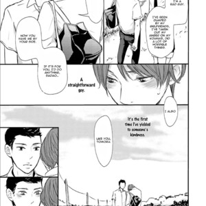 [Shimako Wan] Ameshizuku (update c.7) [Eng] – Gay Manga sex 25