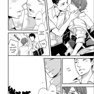 [Shimako Wan] Ameshizuku (update c.7) [Eng] – Gay Manga sex 26