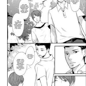 [Shimako Wan] Ameshizuku (update c.7) [Eng] – Gay Manga sex 28