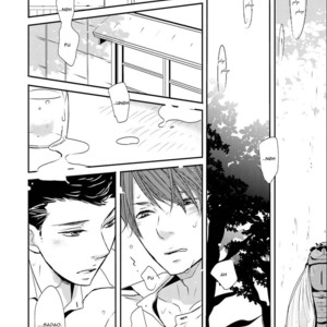 [Shimako Wan] Ameshizuku (update c.7) [Eng] – Gay Manga sex 42