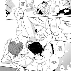 [Shimako Wan] Ameshizuku (update c.7) [Eng] – Gay Manga sex 44