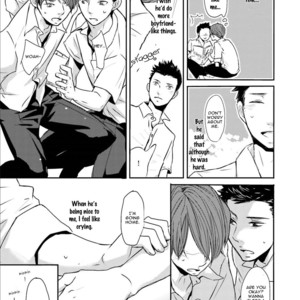 [Shimako Wan] Ameshizuku (update c.7) [Eng] – Gay Manga sex 47