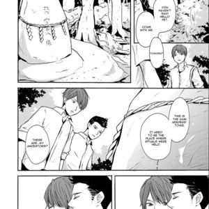 [Shimako Wan] Ameshizuku (update c.7) [Eng] – Gay Manga sex 48