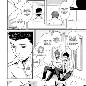 [Shimako Wan] Ameshizuku (update c.7) [Eng] – Gay Manga sex 68