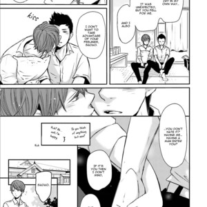 [Shimako Wan] Ameshizuku (update c.7) [Eng] – Gay Manga sex 69