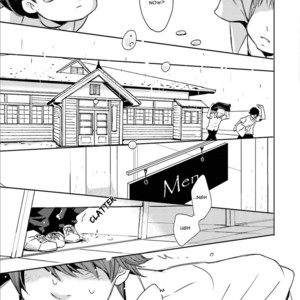 [Shimako Wan] Ameshizuku (update c.7) [Eng] – Gay Manga sex 77