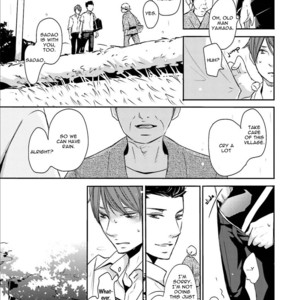 [Shimako Wan] Ameshizuku (update c.7) [Eng] – Gay Manga sex 81