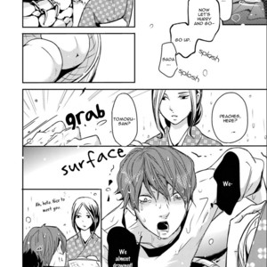 [Shimako Wan] Ameshizuku (update c.7) [Eng] – Gay Manga sex 100