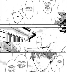 [Shimako Wan] Ameshizuku (update c.7) [Eng] – Gay Manga sex 101