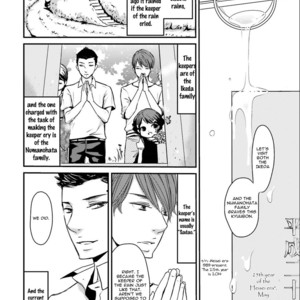 [Shimako Wan] Ameshizuku (update c.7) [Eng] – Gay Manga sex 107