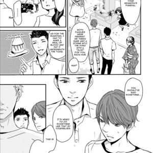 [Shimako Wan] Ameshizuku (update c.7) [Eng] – Gay Manga sex 108