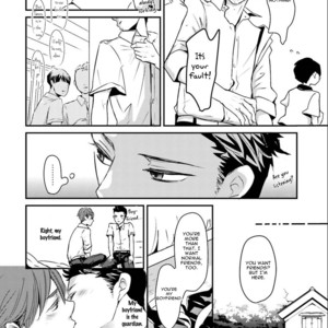 [Shimako Wan] Ameshizuku (update c.7) [Eng] – Gay Manga sex 113