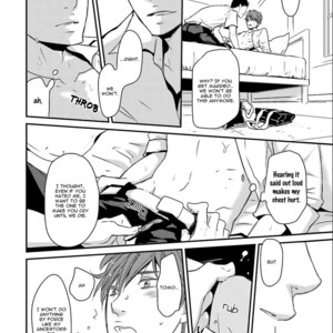 [Shimako Wan] Ameshizuku (update c.7) [Eng] – Gay Manga sex 115