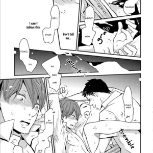 [Shimako Wan] Ameshizuku (update c.7) [Eng] – Gay Manga sex 120