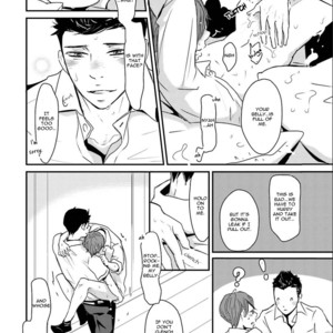 [Shimako Wan] Ameshizuku (update c.7) [Eng] – Gay Manga sex 121