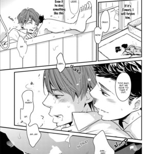 [Shimako Wan] Ameshizuku (update c.7) [Eng] – Gay Manga sex 122