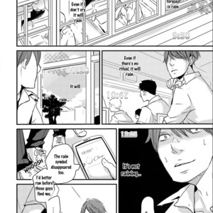 [Shimako Wan] Ameshizuku (update c.7) [Eng] – Gay Manga sex 127