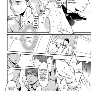 [Shimako Wan] Ameshizuku (update c.7) [Eng] – Gay Manga sex 129