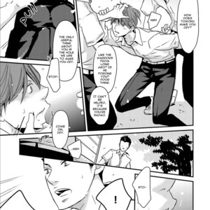 [Shimako Wan] Ameshizuku (update c.7) [Eng] – Gay Manga sex 130