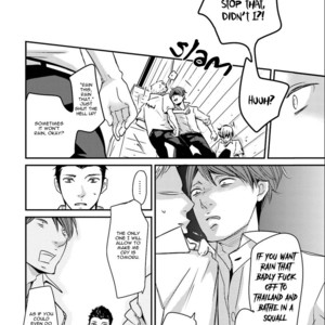 [Shimako Wan] Ameshizuku (update c.7) [Eng] – Gay Manga sex 131