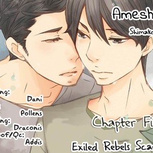 [Shimako Wan] Ameshizuku (update c.7) [Eng] – Gay Manga sex 138