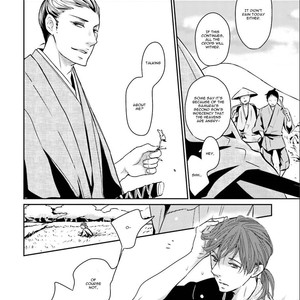 [Shimako Wan] Ameshizuku (update c.7) [Eng] – Gay Manga sex 142