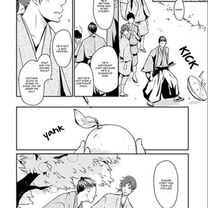 [Shimako Wan] Ameshizuku (update c.7) [Eng] – Gay Manga sex 144