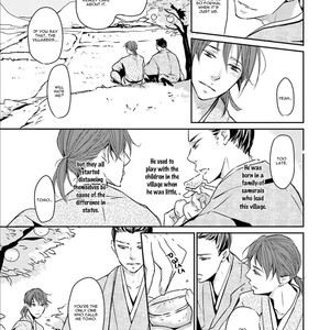[Shimako Wan] Ameshizuku (update c.7) [Eng] – Gay Manga sex 145