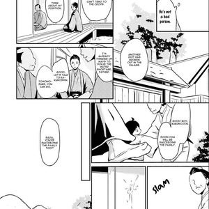 [Shimako Wan] Ameshizuku (update c.7) [Eng] – Gay Manga sex 146