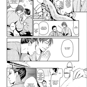 [Shimako Wan] Ameshizuku (update c.7) [Eng] – Gay Manga sex 148