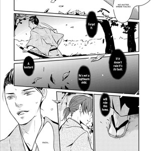 [Shimako Wan] Ameshizuku (update c.7) [Eng] – Gay Manga sex 149