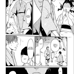 [Shimako Wan] Ameshizuku (update c.7) [Eng] – Gay Manga sex 150