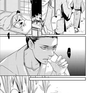 [Shimako Wan] Ameshizuku (update c.7) [Eng] – Gay Manga sex 151