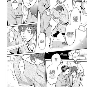 [Shimako Wan] Ameshizuku (update c.7) [Eng] – Gay Manga sex 154