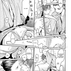 [Shimako Wan] Ameshizuku (update c.7) [Eng] – Gay Manga sex 155