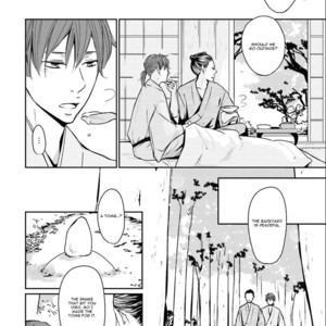 [Shimako Wan] Ameshizuku (update c.7) [Eng] – Gay Manga sex 165